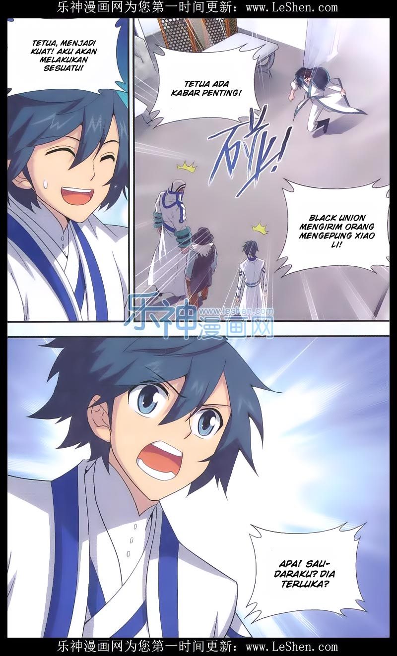 Battle Through the Heavens Chapter 156 halaman 21
